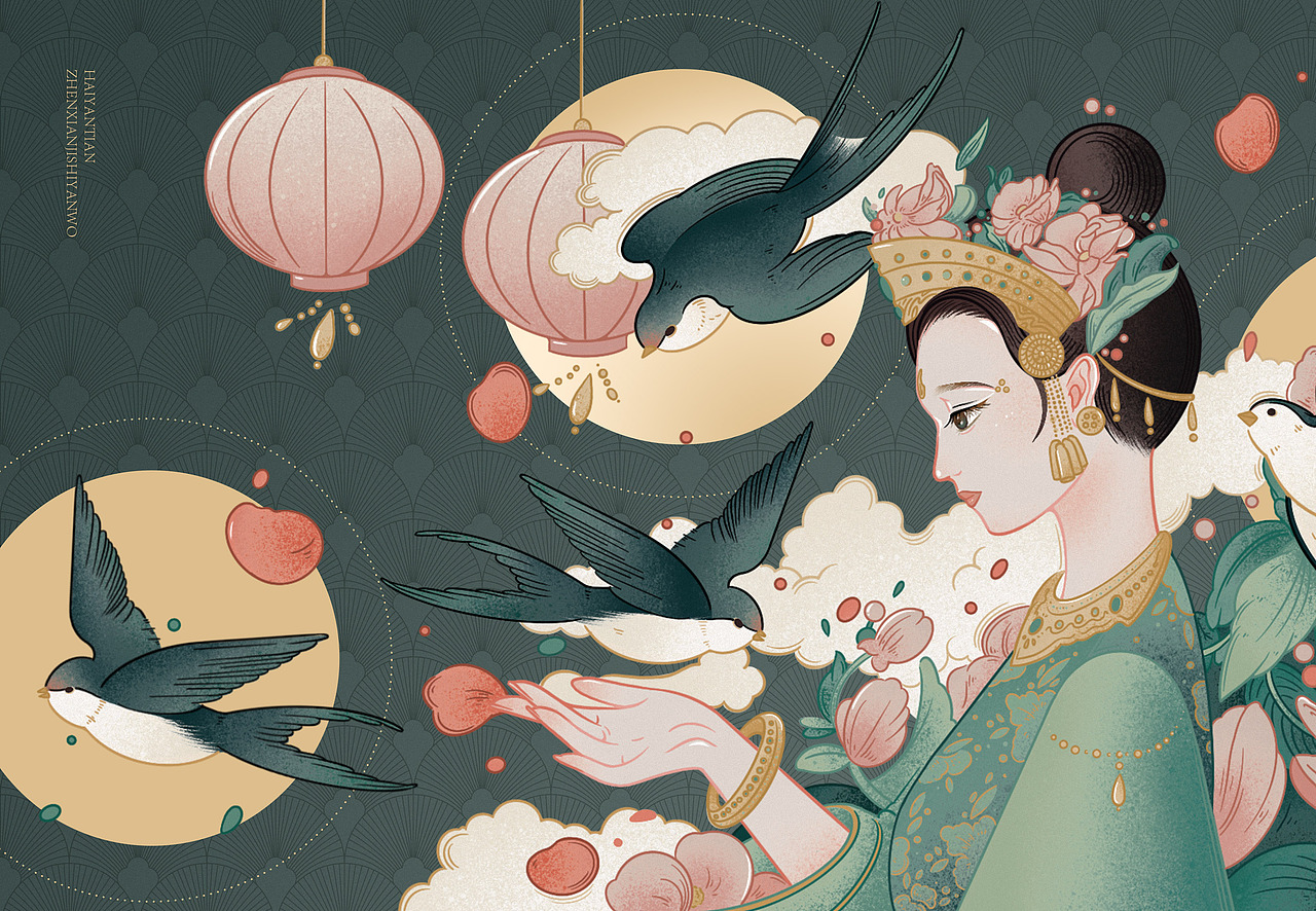 海宴天X尚智 | 燕窝礼盒包装设计/食品包装设计