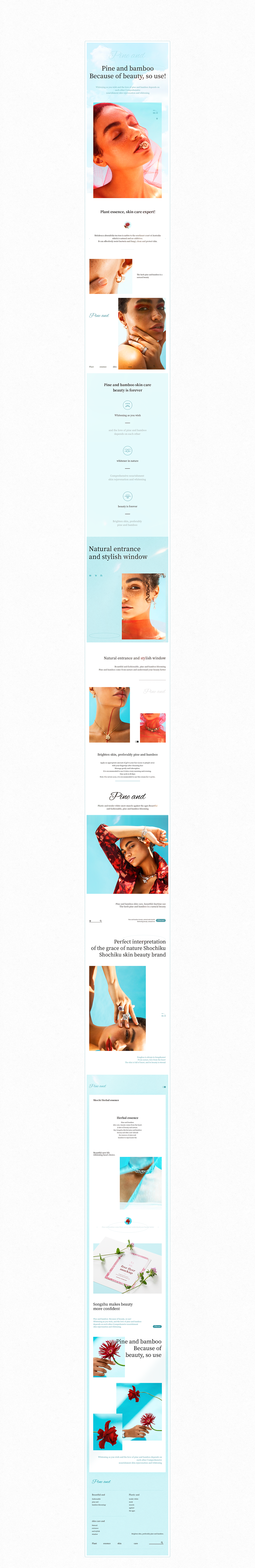 官网首页+手机端*（图ZMjc2OTUzOTAw） - 企业官网 - 站酷设计师会飞的腿毛原创素材 - 站酷ZCOOL