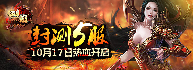游戏广告图那些事（图ZMjA1ODM1NDQ=） - 企业官网 - 站酷设计师East_佐师原创素材 - 站酷ZCOOL