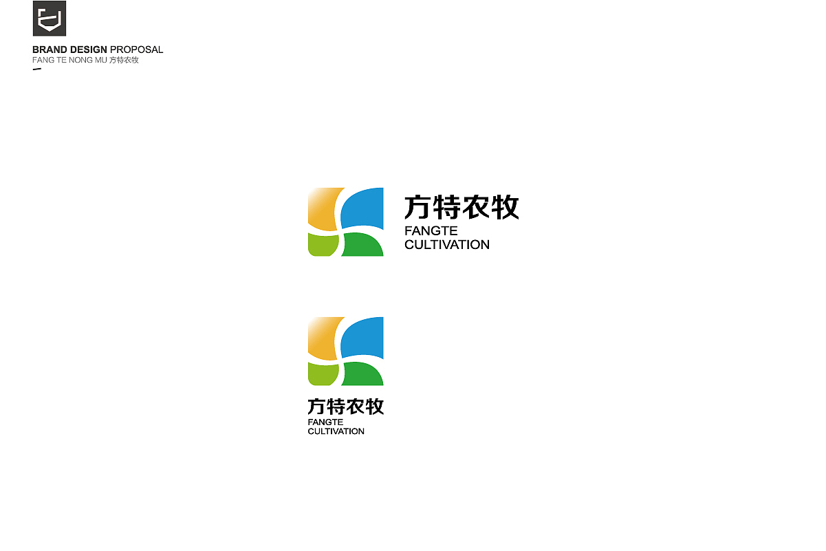 浩一设计丨方特农牧品牌设计