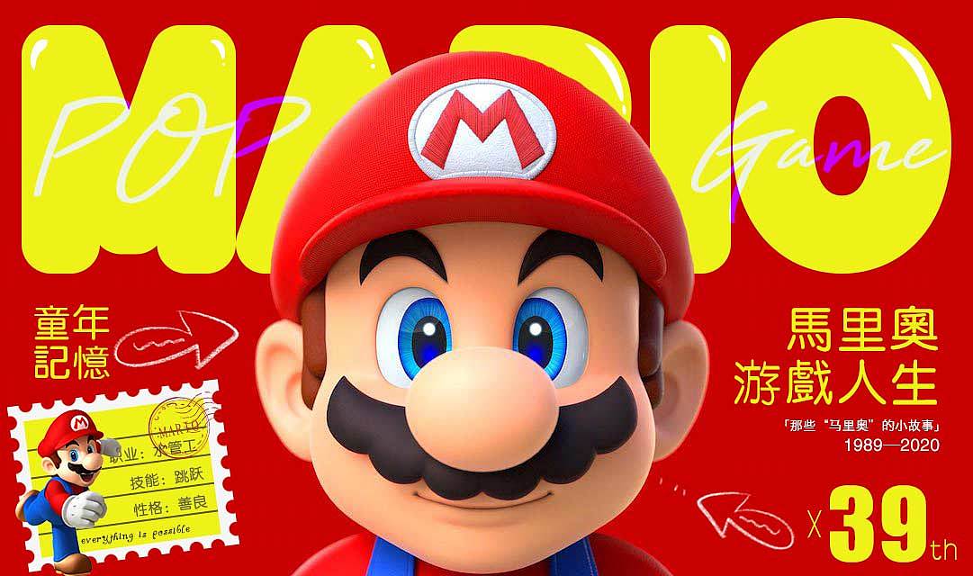 banner练习（图ZMjI3MjYyMDcy） - 其他平面 - 站酷设计师楚越原创素材 - 站酷ZCOOL