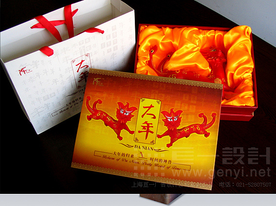 大年工艺品包装设计、旅游纪念品包装设计、纪念品包装设计、工艺品包装盒设计、上海旅游商品包装设计公司（图ZMTExNzAyMDQ=） - 品牌 - 站酷设计师genyidesign原创素材 - 站酷ZCOOL