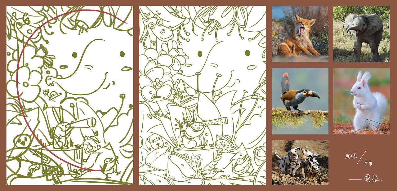 一开始构思的c字构图,找了想画的小动物参考图,线稿完成.