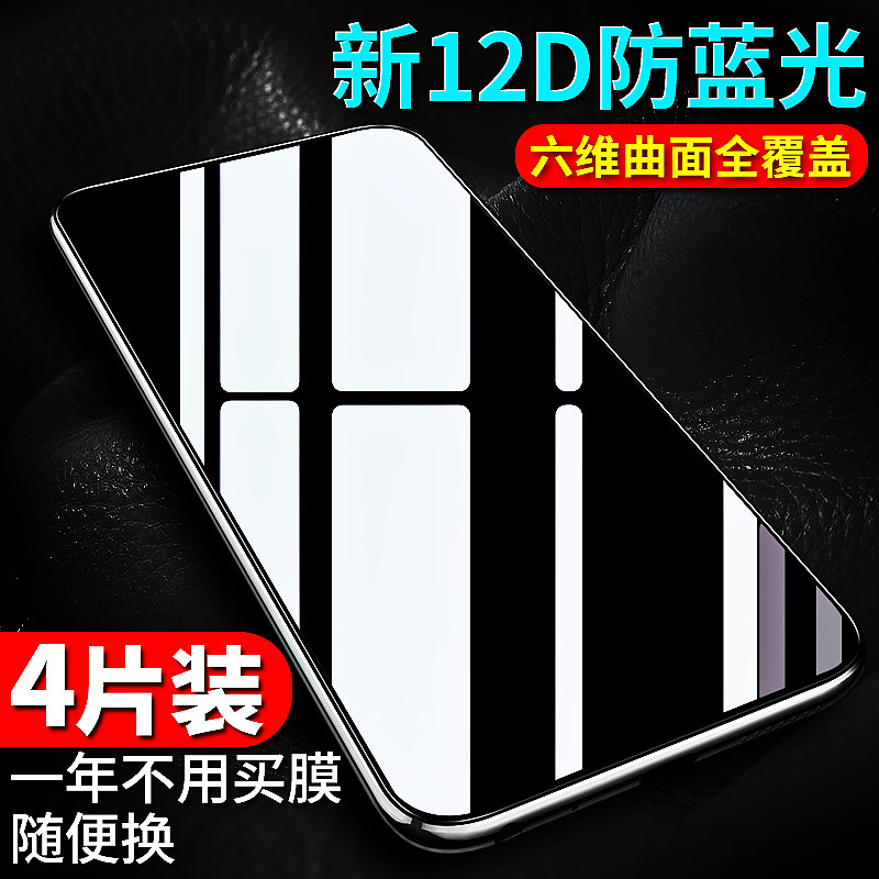 天猫 手机车图 网页 详情 手机壳 主图（图ZMTMyMTMzMjc2） - 电商 - 站酷设计师地球没我转不动原创素材 - 站酷ZCOOL