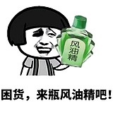 沉淀学习的头像