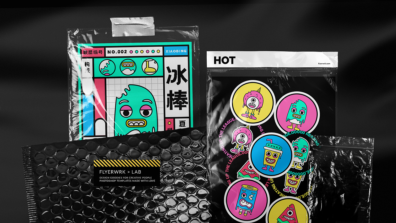 热化了-IP形象设计（图ZMjIxMTg2MTMy） - 其他UI - 站酷设计师鹤凡原创素材 - 站酷ZCOOL