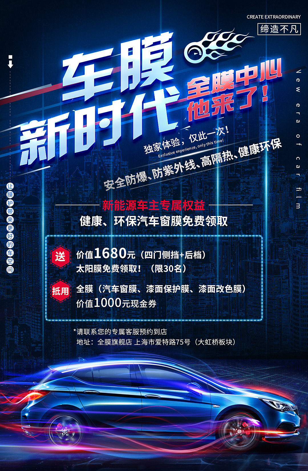 详情页 首页 本人承接：详情页 主图 海报 店铺首页（图ZMjY5NTc0ODc2） - 其他平面 - 站酷设计师我今天很乖原创素材 - 站酷ZCOOL