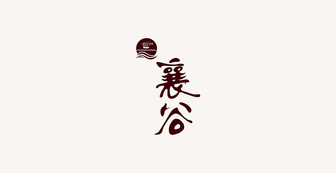 一组logo