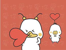 尼歪鸭