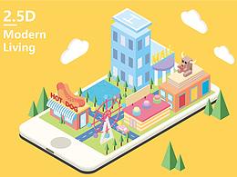 2.5D  Living