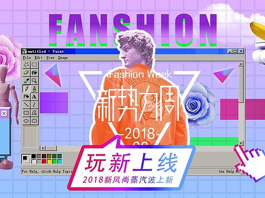 護(hù)膚品Banner（個(gè)人主頁-ZMjc0MTU1MzY=） - 運(yùn)營(yíng)設(shè)計(jì) - 站酷設(shè)計(jì)師Daisy_Design原創(chuàng)素材 - 站酷ZCOOL