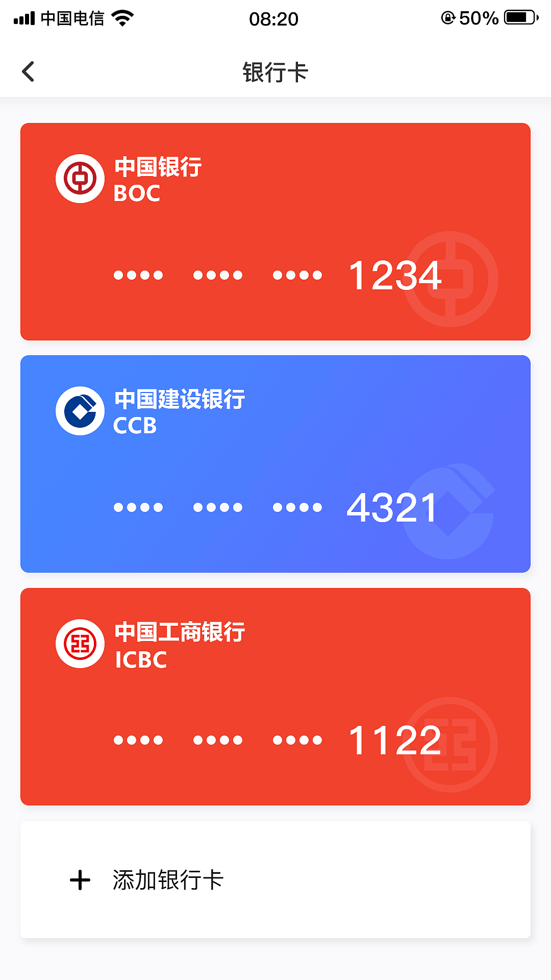 APP2（图ZMjE4MTEwNTU2） - APP界面 - 站酷设计师Carson01原创素材 - 站酷ZCOOL