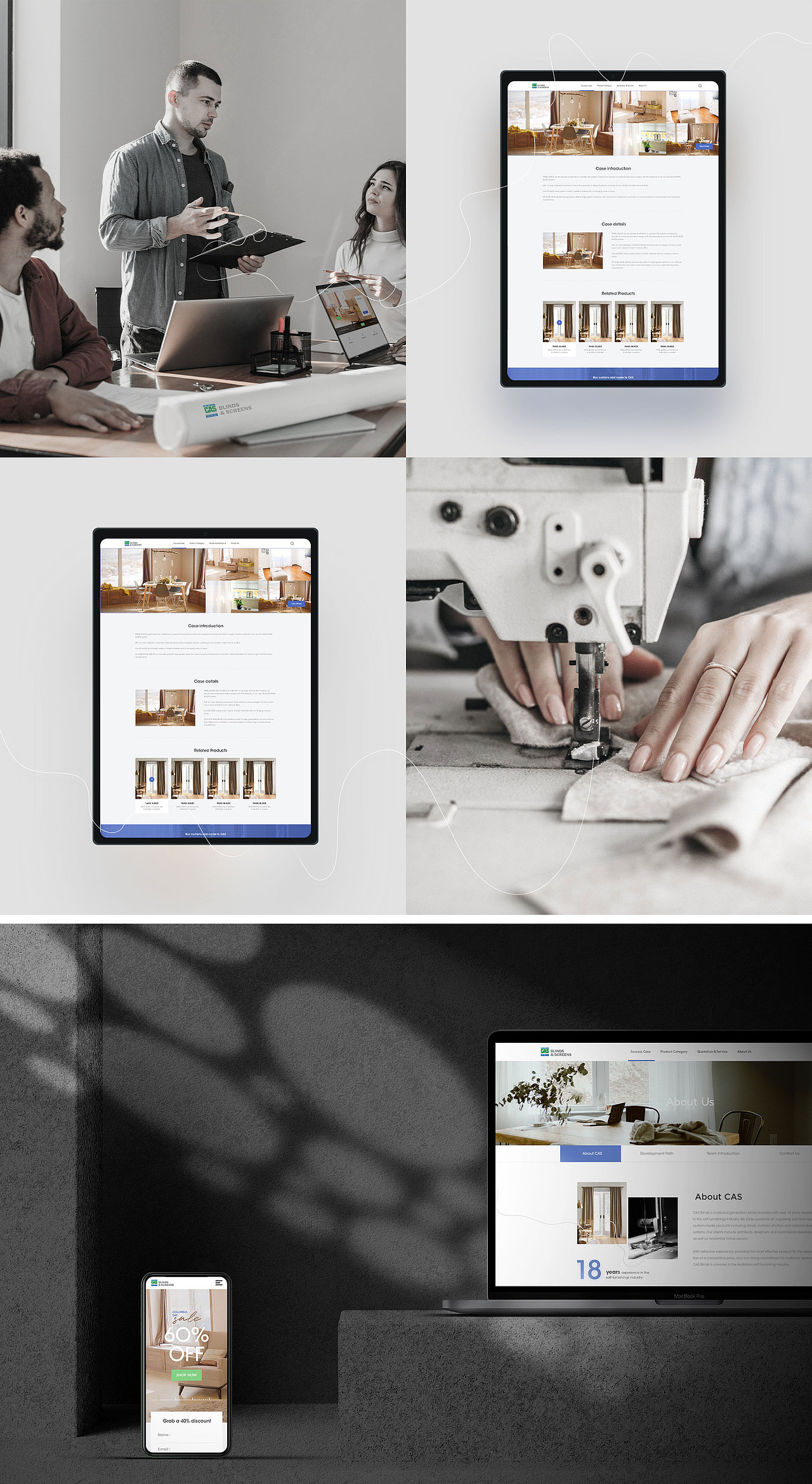 CAS Blinds 品牌官网设计