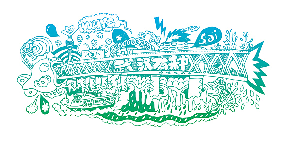 武汉有种&nbsp;项目海报