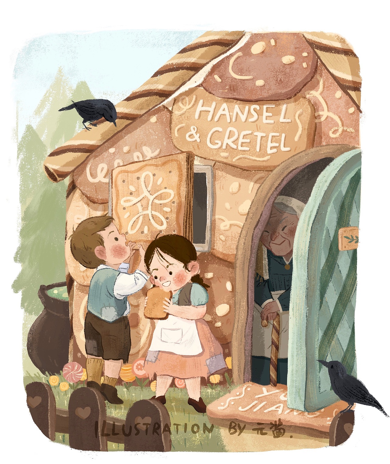 格林童话,糖果屋