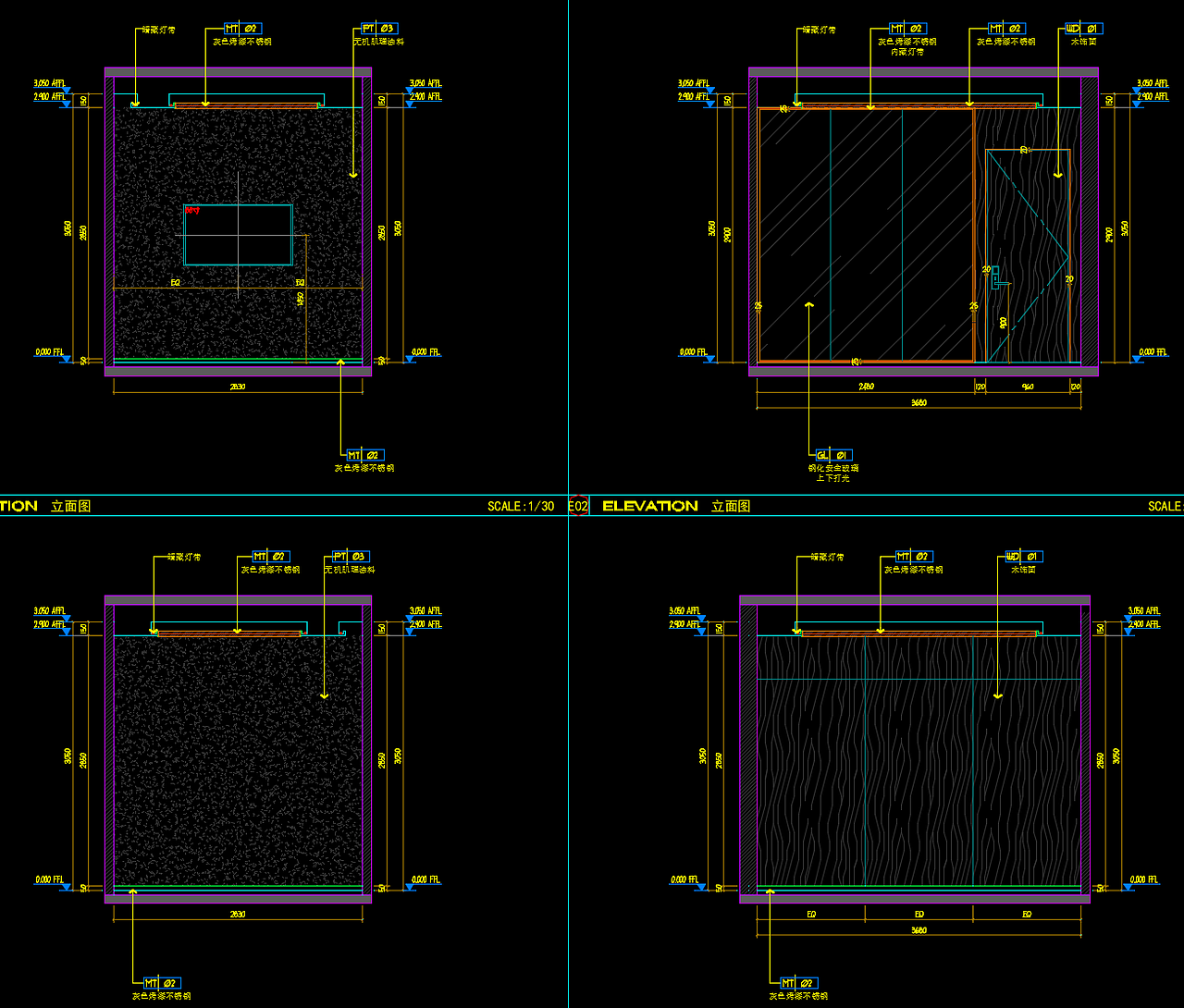 某办公室项目图纸深化