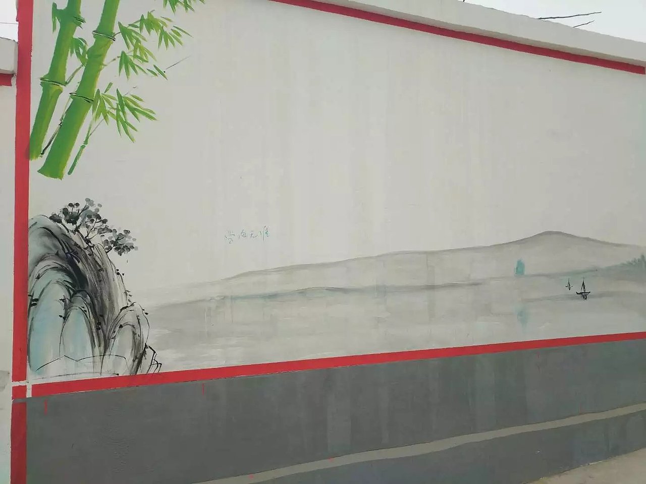 蜀绘壁画作品-乡村文化墙（图ZMTE3NTA2MzQ0） - 建筑设计 - 站酷设计师蜀绘壁画原创素材 - 站酷ZCOOL