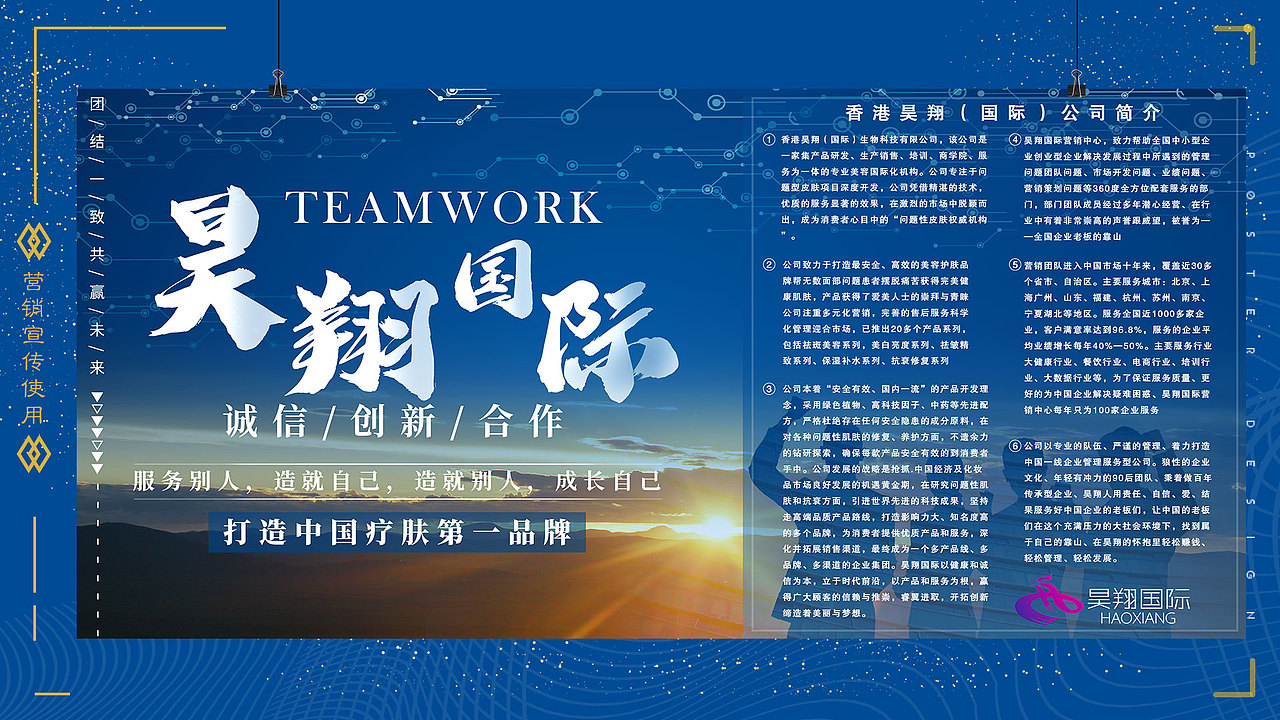 作品集（图ZMTg4NzU5MDY0） - APP界面 - 站酷设计师汤智源原创素材 - 站酷ZCOOL