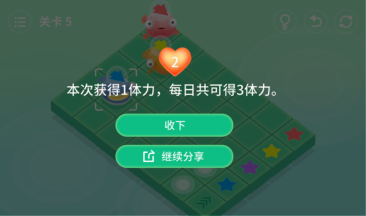 鱼虾传说（游戏）（图ZMjE0NzE0MTky） - 游戏UI - 站酷设计师关于黎明原创素材 - 站酷ZCOOL