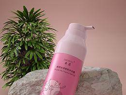 沐浴产品建模渲染