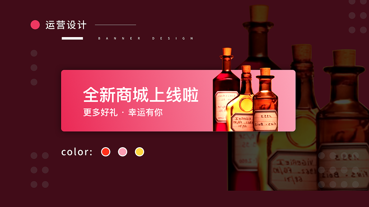 作品集（图ZMjg1NzY0MTQ0） - APP界面 - 站酷设计师白茶清欢無别事原创素材 - 站酷ZCOOL