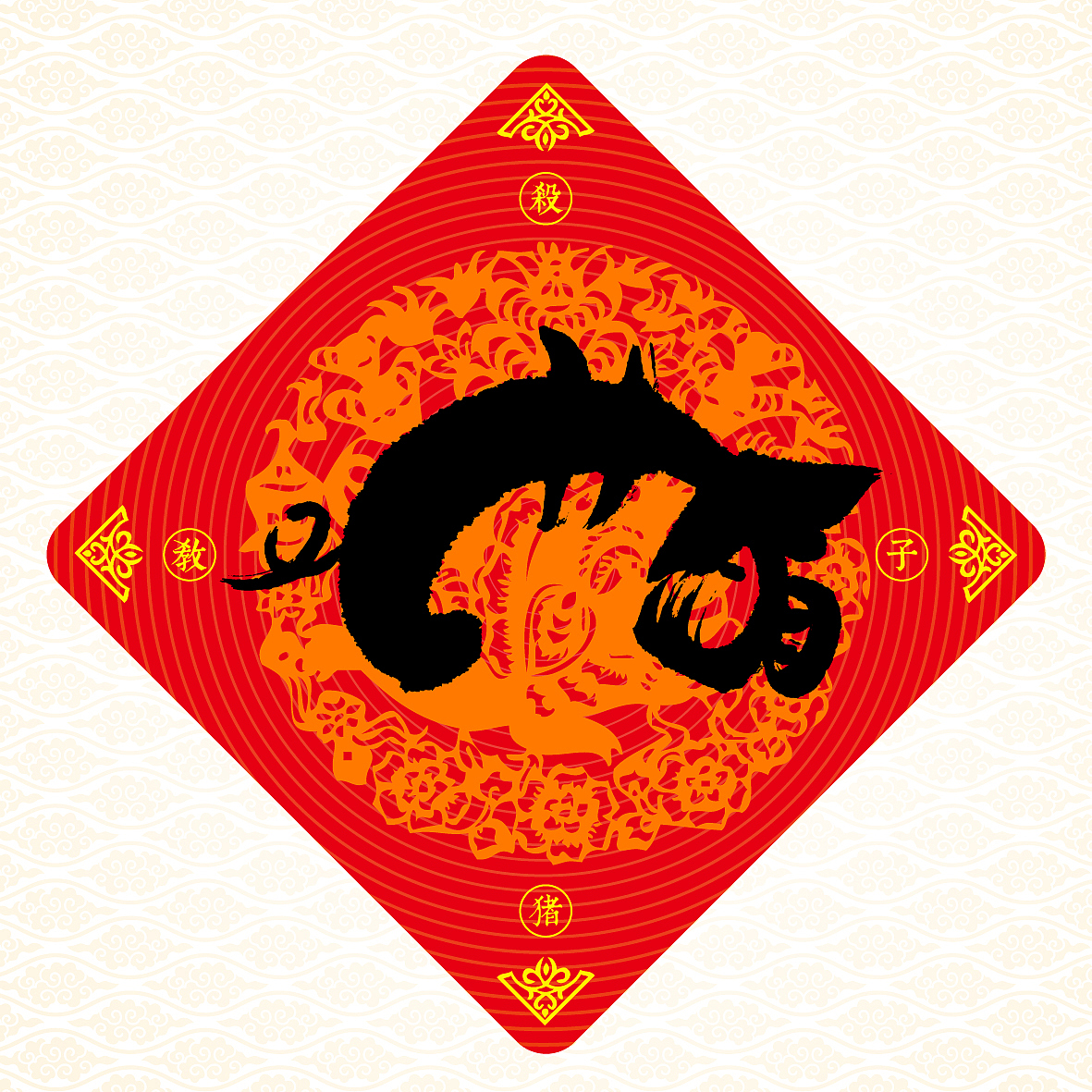 十二生肖字体设计（图ZMjUyNTU2MDQ=） - 字体/字形 - 站酷设计师是無山居人原创素材 - 站酷ZCOOL