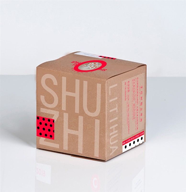 手绘树脂立体画 包装盒设计图