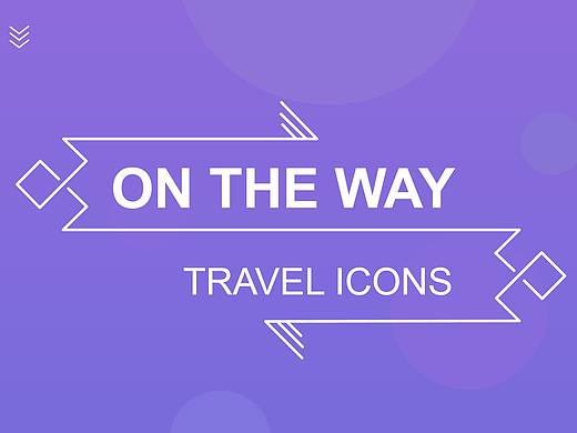 旅游 线性 块状图标 icon