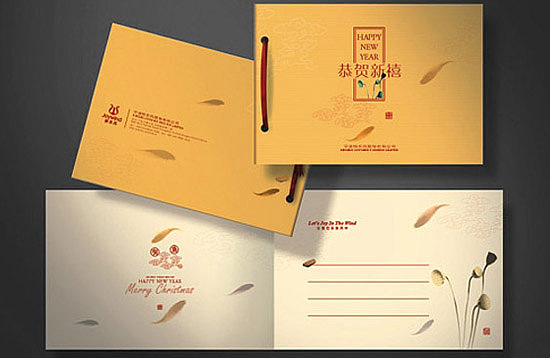 汉瑞品牌创意设计为快乐风服饰提供VI设计（图ZMTk0OTU0MDEy） - 品牌 - 站酷设计师汉瑞创意设计原创素材 - 站酷ZCOOL