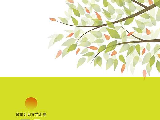 CD封面12