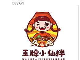 logo设计