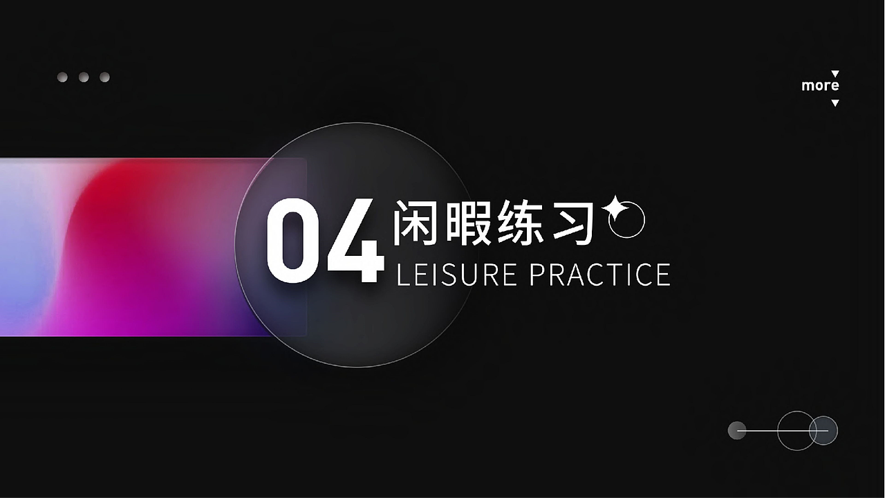 作品集 - 2021.6（图ZMjg4OTk4ODA4） - 品牌 - 站酷设计师Twawa原创素材 - 站酷ZCOOL