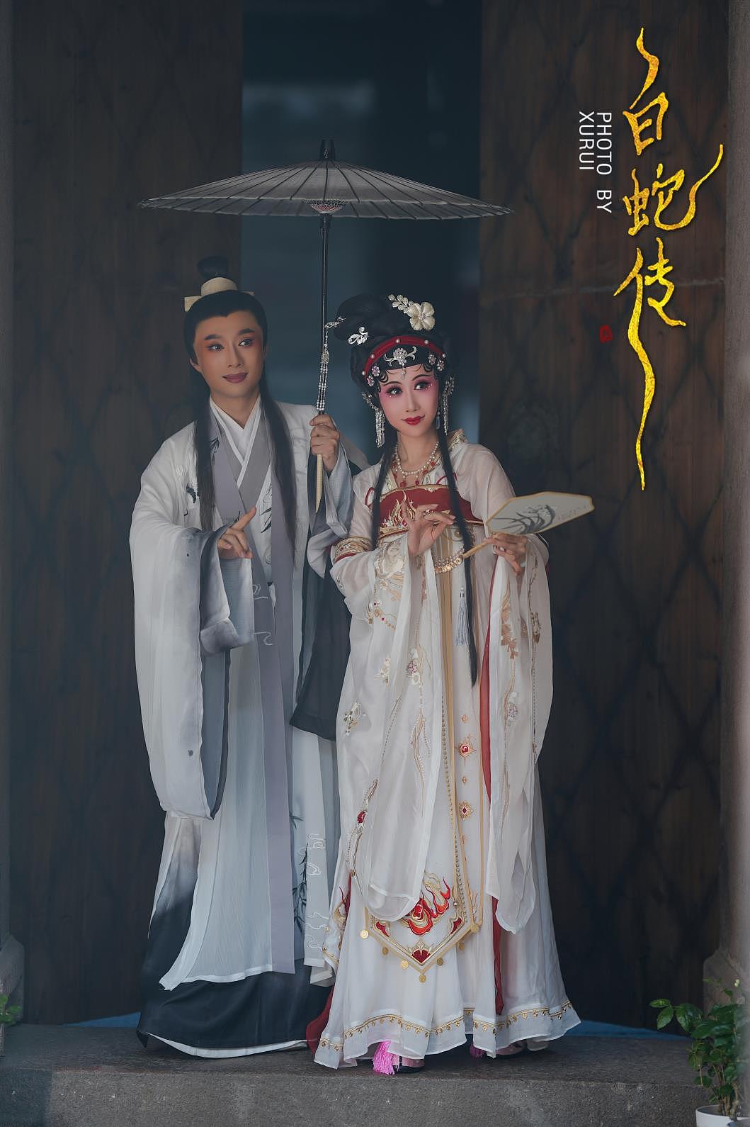 《白蛇传》演员定妆照（图ZMzEyODMwMDE2） - 人像摄影 - 站酷设计师菜鸡小桌子原创素材 - 站酷ZCOOL