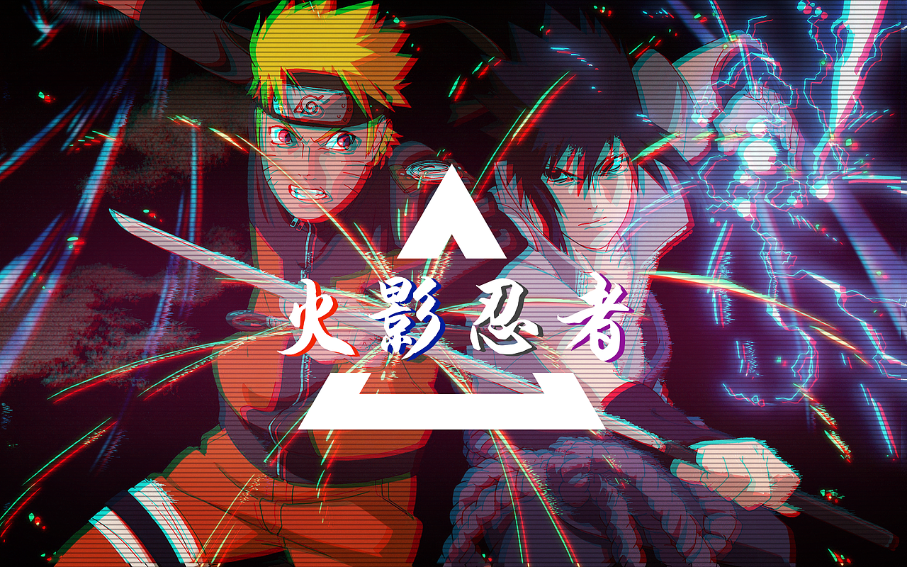 火影忍者|平面|海报|冴羽獠灬_原创作品-站酷zcool