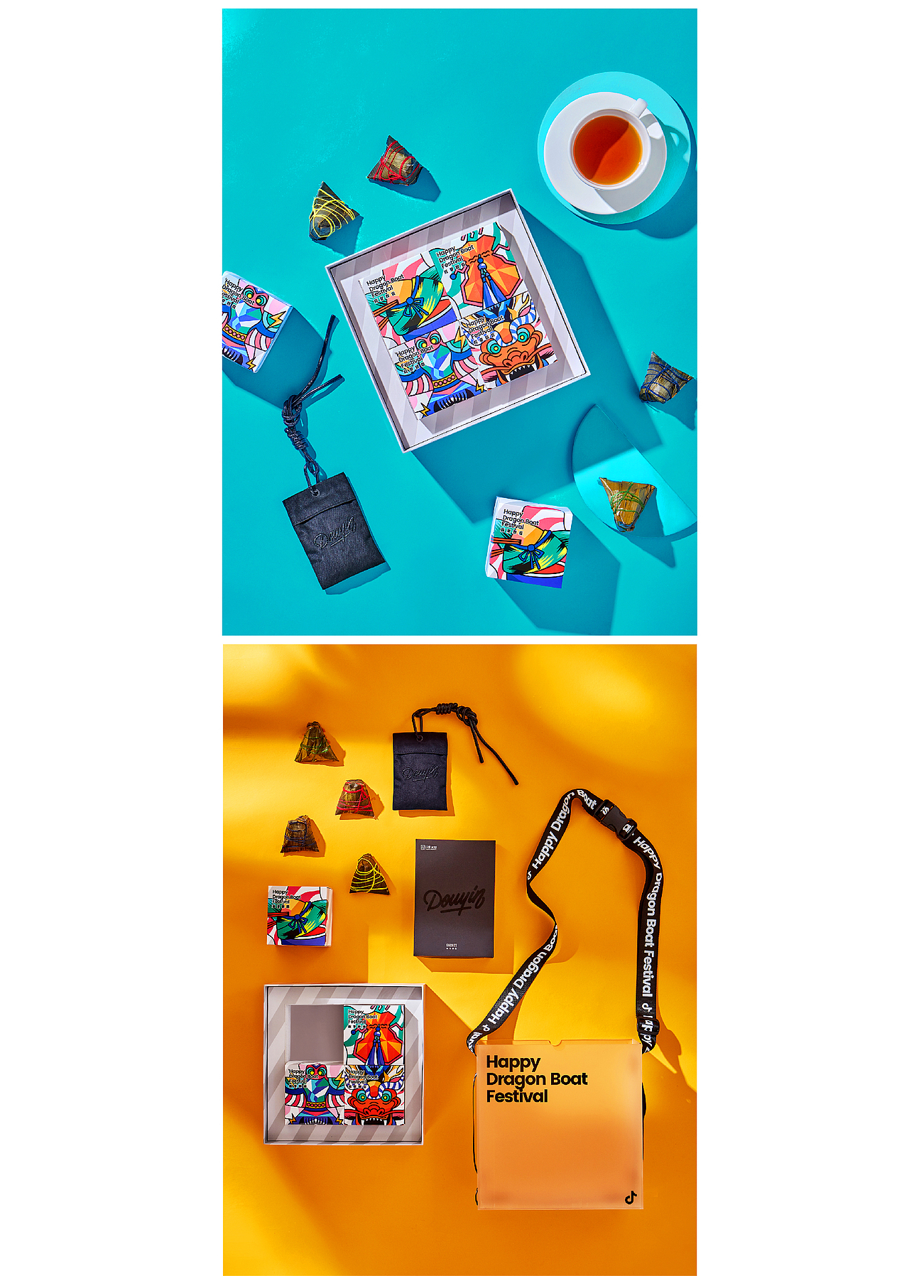 2021抖音端午礼盒