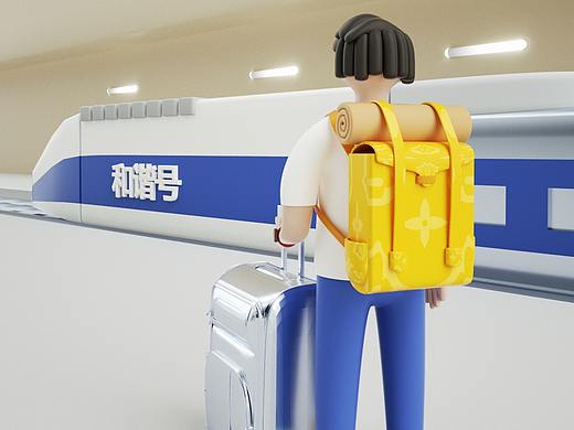 开学了真开心