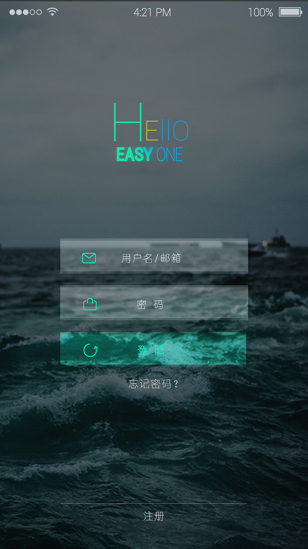 EasyOne一卡多用产品设计（图ZMjE3ODYyOTY=） - 交互/UE - 站酷设计师蓄电池原创素材 - 站酷ZCOOL