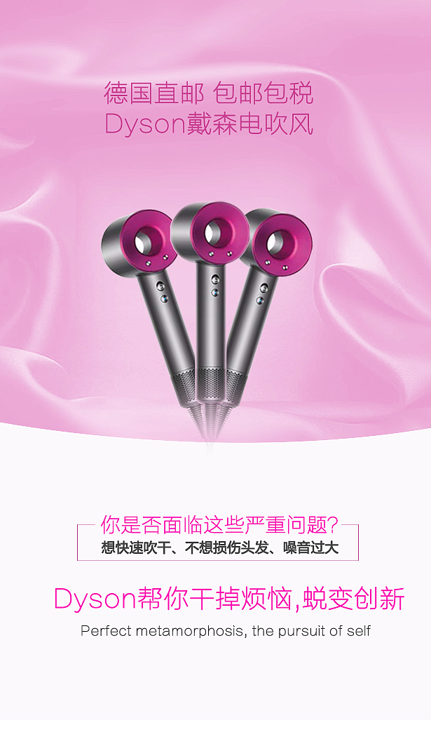 德国奶爸（图ZNzUwMTE3MjQ=） - 宣传物料 - 站酷设计师初樰177原创素材 - 站酷ZCOOL