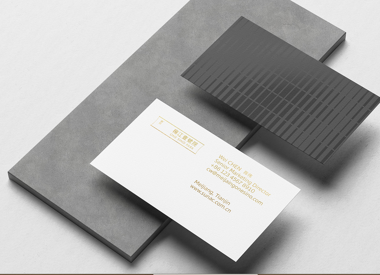 天津梅江人文艺术馆|ToThree 图石设计