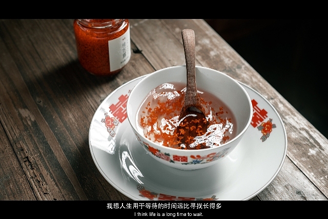 一组中秋氛围感照片拍摄
