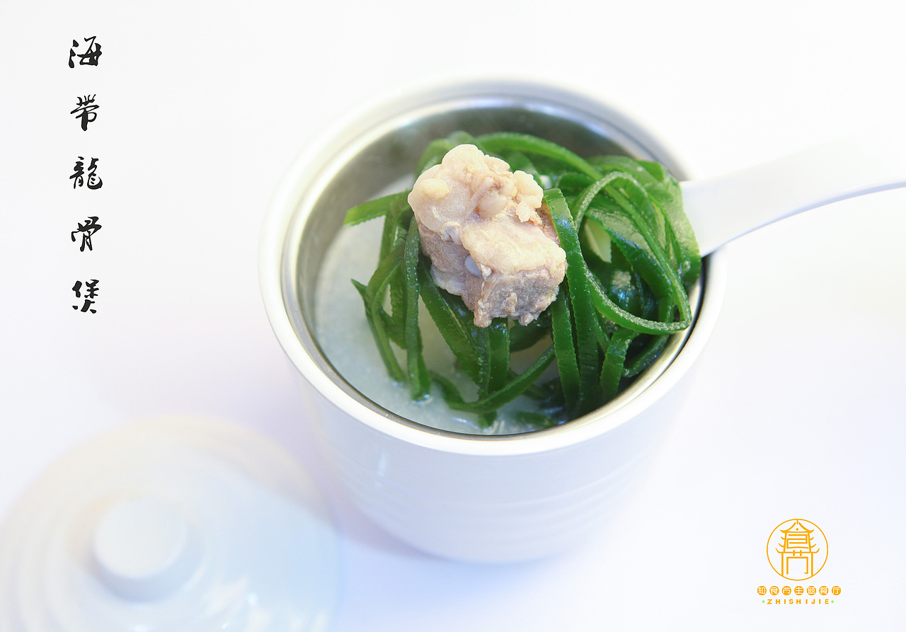 菜谱摄影（图ZODE5Njg2MDA=） - 产品摄影 - 站酷设计师凌晨壹點半原创素材 - 站酷ZCOOL