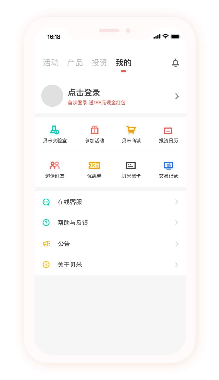 动态设计（图ZMTIyNTQ1MDc2） - 动效设计 - 站酷设计师xiaodan1111原创素材 - 站酷ZCOOL