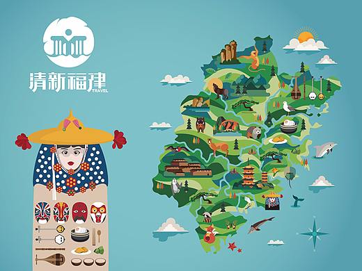”清新福建“旅游形象设计