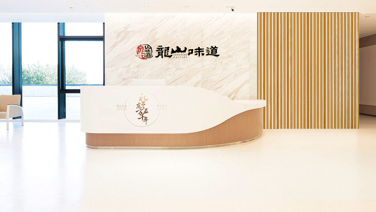 济南龙山味道与龙山贡米全案策划设计-太歌文化创意（图ZMTU1NzEwNjQ4） - 包装 - 站酷设计师太歌创意原创素材 - 站酷ZCOOL