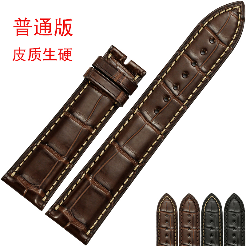 手表表带（图ZODc2MTA5MjA=） - 产品摄影 - 站酷设计师冷公子陆枫原创素材 - 站酷ZCOOL