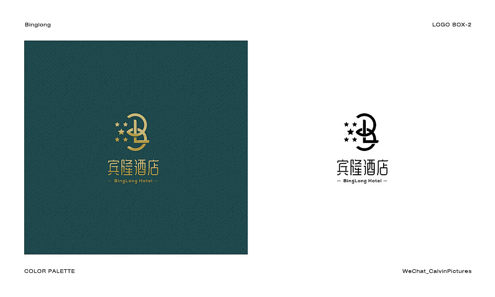 LOGO BOX-2（图ZMTA4NzgzMjE2） - Logo - 站酷设计师超超Chaos原创素材 - 站酷ZCOOL
