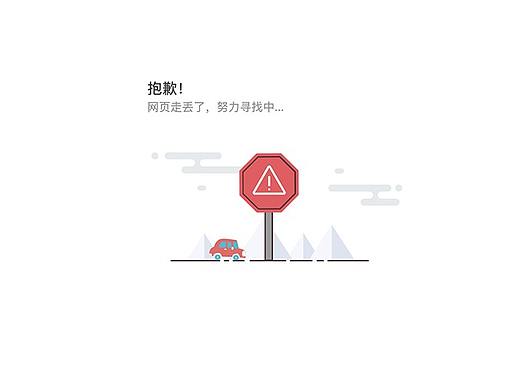 404