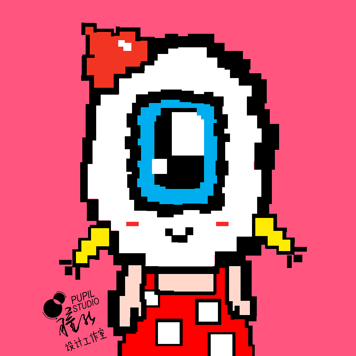 瞳孔大哥cosplay之曾经的童年回忆！！！（图ZMjEwNjgxODQ4） - 像素画 - 站酷设计师瞳孔设计工作室原创素材 - 站酷ZCOOL