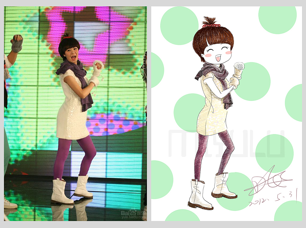 畫畫郁可唯（圖ZNjAzMDQyOA==） - 創(chuàng)作習(xí)作 - 站酷設(shè)計(jì)師麥洛彌原創(chuàng)素材 - 站酷ZCOOL