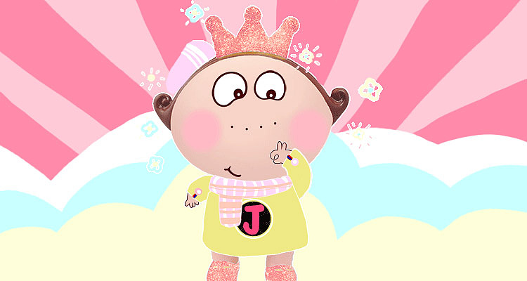 卷卷公主萌萌哒